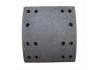 Brake Lining:FMSI 4709