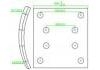 Brake Lining:红岩